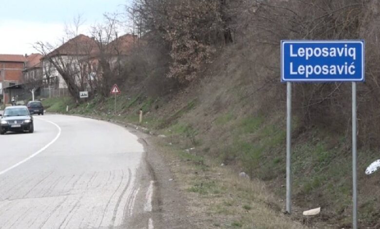 Саобраћајни знак Лепосавић