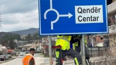 Замена знакова