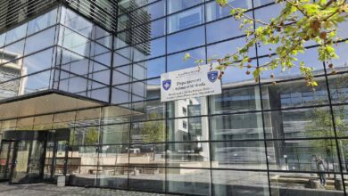 Палата правде