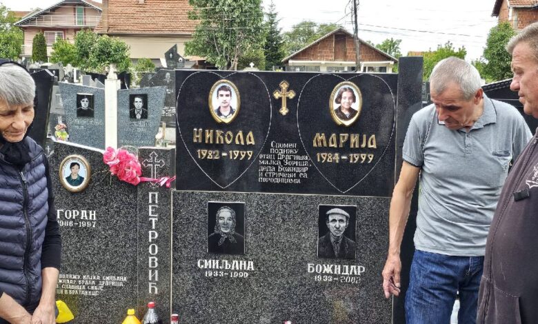 Никола и Марија Петровић