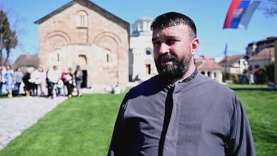 Драгиша Јеринић