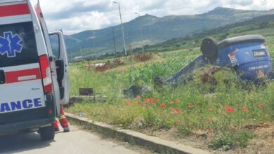 Фото: Читаоци репортери