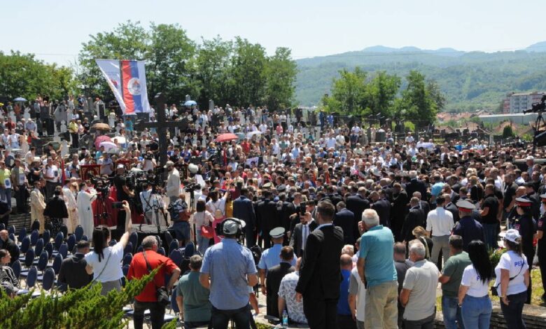 Bratunac