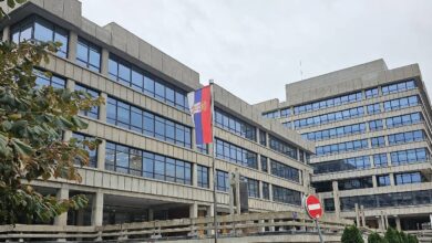 Палата правде у Београду