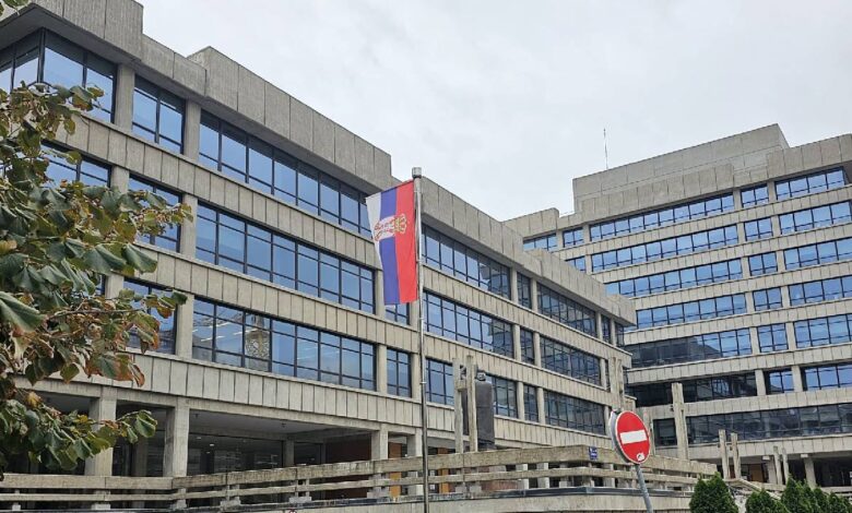 Палата правде у Београду