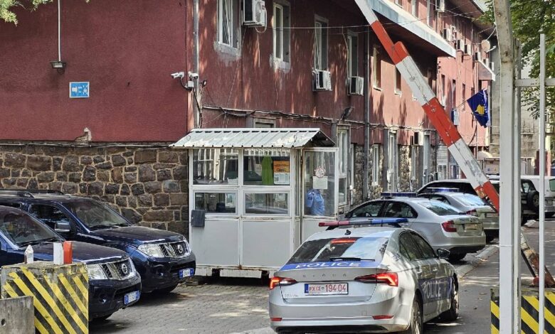 Policijska stanica u Kosovskoj Mitrovici