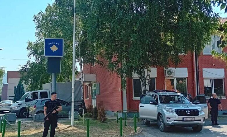 Zgrada opštine Severna Kosovska Mitrovica