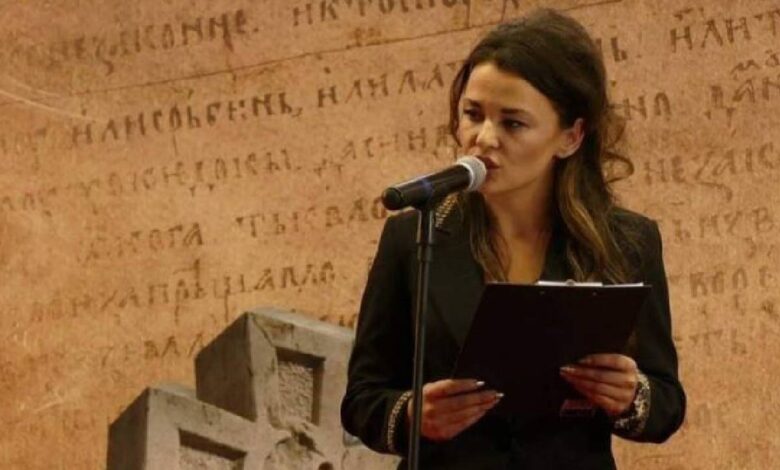 Милена Парлић