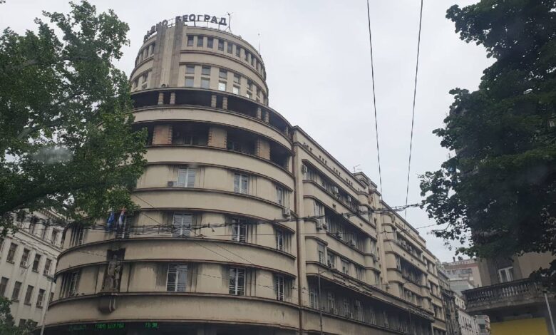 Радио Београд
