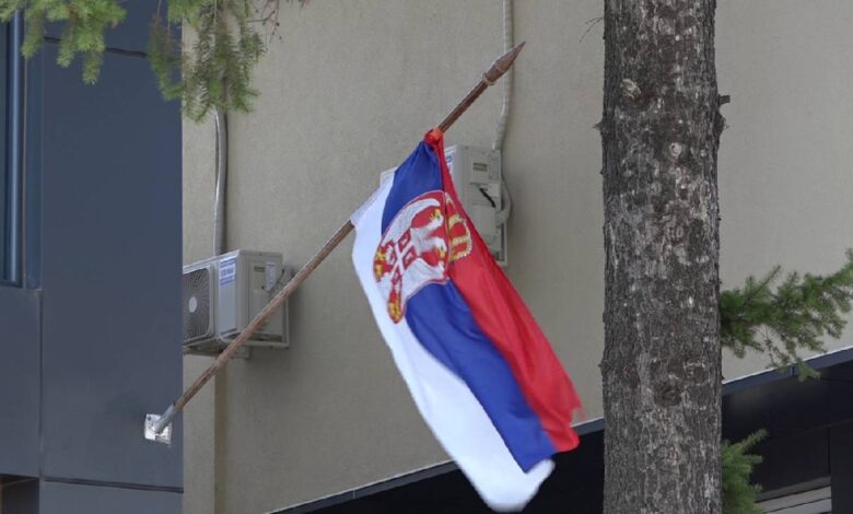 астава на пола копља