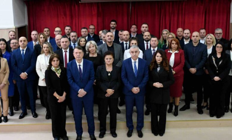 Српска листа