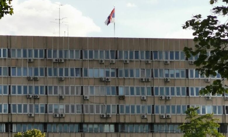 Ministarstbo zdravlja RS