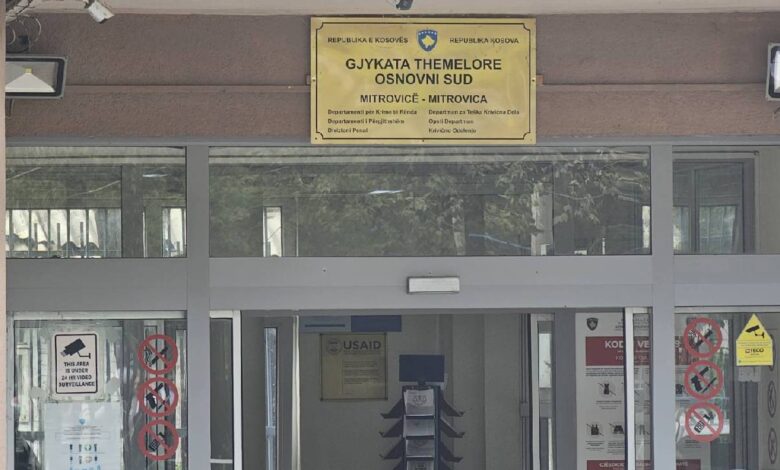 Основновни суд у КМ