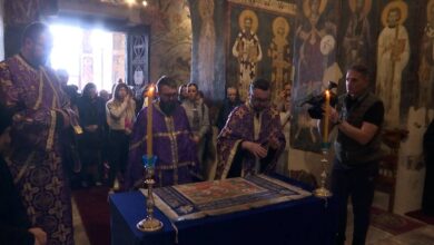 Изношење Плаштанице