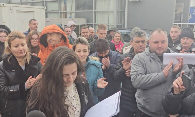 Протести грађана