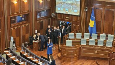 Скупштина Косова