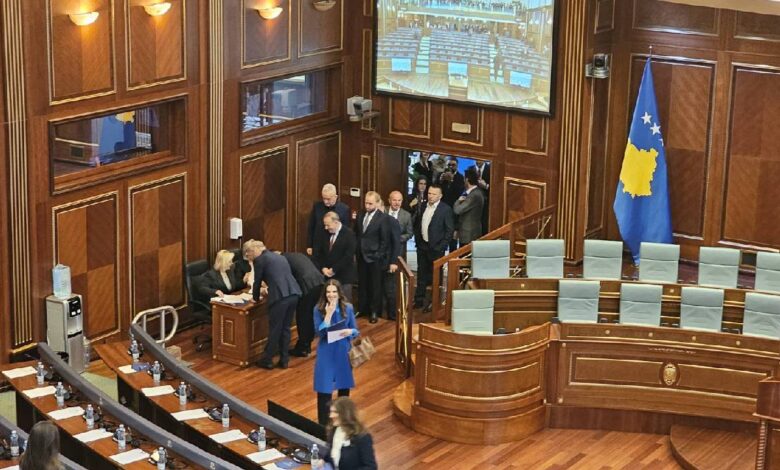 Скупштина Косова